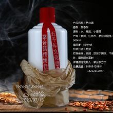 匠心酿造，酱香典范 探秘贵州怀庄酒业集团热销产品
