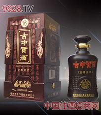 井口酒寻慕市场合作者，共筑酒业新格局