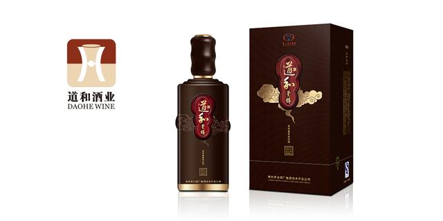 道和酒业 以道为魂，酿匠心美酒