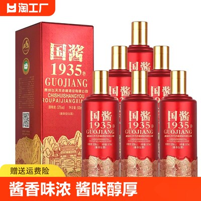 2025年电商爆款 酒业潮流新宠背后的消费密码