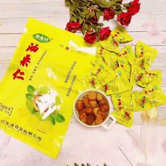 云上农博精彩不停，吉林好物闪耀农博云商城